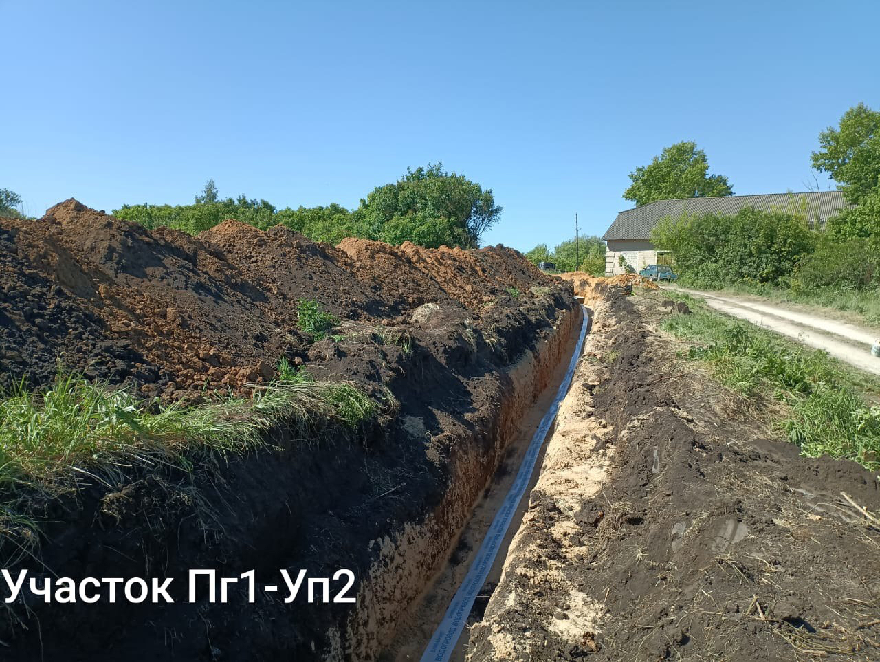 Прокладка трубопровода